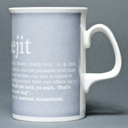 mugs_19